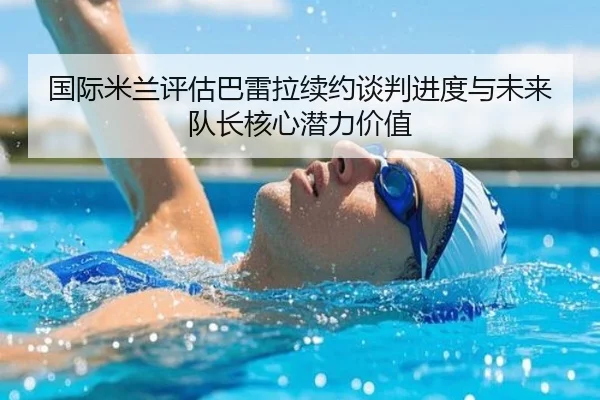 img_1781389735432_3190_1_926.jpg
